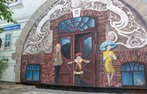 „Jeżycjada” na ścianach Poznania, czyli nowy mural inspirowany twórczością Małgorzaty Musierowicz