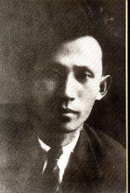 Yi Sang