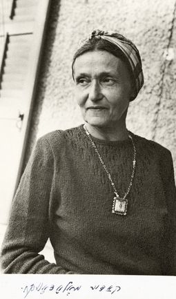 Kadia Mołodowska