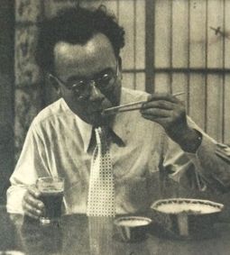 Hiroshi Hamamoto