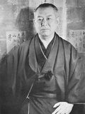 Jun’ichirō Tanizaki