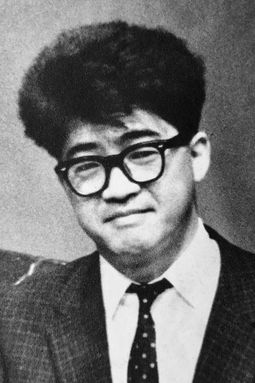 Kimifusa Abe "Kōbō Abe"