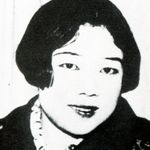 Kanoko Okamoto