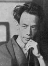 Ryūnosuke Akutagawa